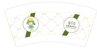 https://tcs.teambition.net/thumbnail/313hc01bdb1167bf2a3ee1304b2bafb602d6/w/200/h/200纸杯定做 设计图附件
