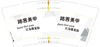 https://tcs.teambition.net/thumbnail/313hc18bb01bc0ba67b4d14666a5c528c06a/w/200/h/200纸杯定做 设计图附件