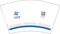 12250501 引智科技12盎司1千：蛋蛋20132021 一次性定制纸杯、一次性广告纸杯设计图