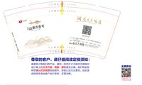 https://tcs.teambition.net/thumbnail/313hc51f4da60a9eba9ea574e90981894eb1/w/200/h/200纸杯定做 设计图附件