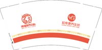 12250504博福康养中心 9盎司1千：无牙咪咪公主 一次性定制纸杯、一次性广告纸杯设计图