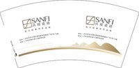 12250429（有改）兴辉瓷砖7盎司1万：277512385tan 一次性定制纸杯、一次性广告纸杯设计图