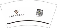 13250505 （新改）王妃私人形象设计（有二维码）9盎司特厚2000个有改：顺子0411 一次性定制纸杯、一次性广告纸杯设计图