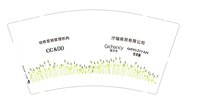 https://tcs.teambition.net/thumbnail/313hc7c2b595ba17381a3937adbb72d4020f/w/200/h/200纸杯定做 设计图附件