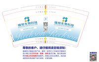 https://tcs.teambition.net/thumbnail/313hc7dd488b68c0a5ac4f3e0c63f8165446/w/200/h/200纸杯定做 设计图附件