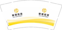 12250429黎璞投资9盎司加厚1千个：morningsunˇ 一次性定制纸杯、一次性广告纸杯设计图