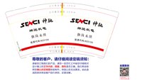 https://tcs.teambition.net/thumbnail/313hca0f4b775fc8d35051f314a1549e628a/w/200/h/200纸杯定做 设计图附件