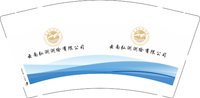 12250507云南弘测测绘有限公司9盎司1千个：t_1511676220079_0535 一次性定制纸杯、一次性广告纸杯设计图