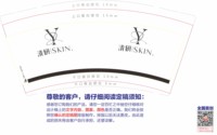 https://tcs.teambition.net/thumbnail/313hcbcca6cac58efee103324a55cad93747/w/200/h/200纸杯定做 设计图附件