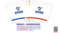 https://tcs.teambition.net/thumbnail/313hcddaaa4ac58760b677ba0632f442de8d/w/200/h/200纸杯定做 设计图附件