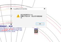 https://tcs.teambition.net/thumbnail/313hce611a05c9419d080d11059306dca7b8/w/200/h/200纸杯定做 设计图附件
