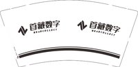 12250429首藏数字9盎司1千个：柠檬lemonyl 一次性定制纸杯、一次性广告纸杯设计图