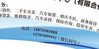 https://tcs.teambition.net/thumbnail/313hcf442377706764c7dd28403c03169576/w/200/h/200纸杯定做 设计图附件