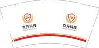 12250428京开科技（换）9盎司加厚1万：lan不是蓝90 一次性定制纸杯、一次性广告纸杯设计图