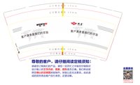 https://tcs.teambition.net/thumbnail/313hd0b8d89f8ec184b5e2de1af2f76b378a/w/200/h/200纸杯定做 设计图附件