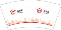 12250429 优爱家9盎司1千：5288向 一次性定制纸杯、一次性广告纸杯设计图