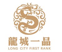 1225050龍城一品8 9盎司加厚1千：埋葬记忆20150609 一次性定制纸杯、一次性广告纸杯设计图