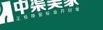 https://tcs.teambition.net/thumbnail/313hd3ac368bda92ff1d059b4d26d9b79125/w/200/h/200纸杯定做 设计图附件