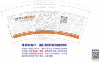 https://tcs.teambition.net/thumbnail/313hd83ce6af1e4d6b382dbd4b1157c6fd3d/w/200/h/200纸杯定做 设计图附件