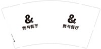 作废 一次性定制纸杯、一次性广告纸杯设计图