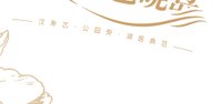 https://tcs.teambition.net/thumbnail/313hd8d5dfee497265a1119365746468414e/w/200/h/200纸杯定做 设计图附件