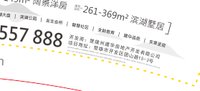 https://tcs.teambition.net/thumbnail/313hda388640793dd01b4bd80ac999c1495b/w/200/h/200纸杯定做 设计图附件