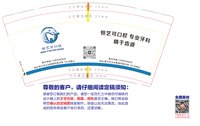 https://tcs.teambition.net/thumbnail/313hda9c0d888906906d533612ac9e40e862/w/200/h/200纸杯定做 设计图附件