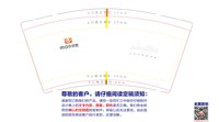 https://tcs.teambition.net/thumbnail/313hde620f0761ab938ff2d012e8af4a65c5/w/200/h/200纸杯定做 设计图附件