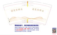 https://tcs.teambition.net/thumbnail/313hdf8e093ec2fd3d9ee22bbdbc8129ab1d/w/200/h/200纸杯定做 设计图附件