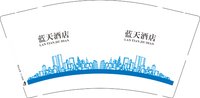 12250504蓝天酒店 9盎司1千：tb43335836（发圆通） 一次性定制纸杯、一次性广告纸杯设计图