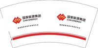 3140428 国家能源集团 7盎司特厚1000个：250428-292280102431061 一次性定制纸杯、一次性广告纸杯设计图