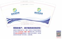 https://tcs.teambition.net/thumbnail/313he21f486aa50aae28941a999765009dd0/w/200/h/200纸杯定做 设计图附件