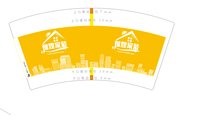 12250506 豫煌家装7盎司1千个：tb767567312519 一次性定制纸杯、一次性广告纸杯设计图