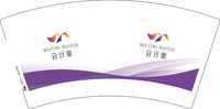 12250428 合行家7盎司1千个：老王小徐88 一次性定制纸杯、一次性广告纸杯设计图
