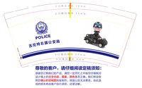 https://tcs.teambition.net/thumbnail/313he380909cb66c85f9f471128e472ced5b/w/200/h/200纸杯定做 设计图附件