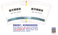 https://tcs.teambition.net/thumbnail/313he3dbb6e396e0bd3db919da28ad0d0ae3/w/200/h/200纸杯定做 设计图附件