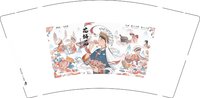12250429花娇蔻 9盎司加厚1千：小萌萌ever彡 一次性定制纸杯、一次性广告纸杯设计图