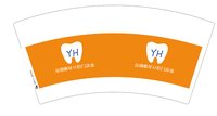 https://tcs.teambition.net/thumbnail/313he5d53015c390f45fd0ee7f8b579566f5/w/200/h/200纸杯定做 设计图附件