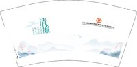 14240927 清廉9盎司2千个：只恨天涯 一次性定制纸杯、一次性广告纸杯设计图