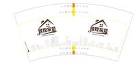 12250506 豫煌家装7盎司1千个：tb767567312519 一次性定制纸杯、一次性广告纸杯设计图