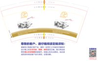 https://tcs.teambition.net/thumbnail/313he85f42c79f3c1e36c86b6d95e2dc3b8e/w/200/h/200纸杯定做 设计图附件
