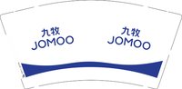 12250429 九牧9盎司1千：一起走415 一次性定制纸杯、一次性广告纸杯设计图