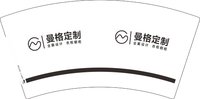 16250502曼格定制7盎司1千个：qiusining8 一次性定制纸杯、一次性广告纸杯设计图