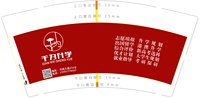 https://tcs.teambition.net/thumbnail/313he929d60ea124db14a049b0d970be6f01/w/200/h/200纸杯定做 设计图附件
