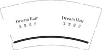 12250428 Dream Hair发型设计9盎司1千：tb6310581616 一次性定制纸杯、一次性广告纸杯设计图