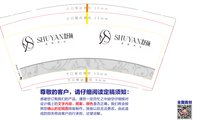 https://tcs.teambition.net/thumbnail/313heaa09377eaa31fb716c9d96caecfaec1/w/200/h/200纸杯定做 设计图附件