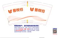 https://tcs.teambition.net/thumbnail/313heab5fc0c80ffa5fb75e86e5d5d142a2b/w/200/h/200纸杯定做 设计图附件