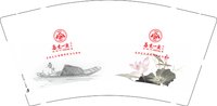 12250507有改喜艾一生 9盎司1000个：君影草99 一次性定制纸杯、一次性广告纸杯设计图