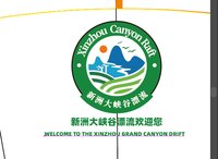 https://tcs.teambition.net/thumbnail/313hed922e14f282e2583b942e15019a3dfd/w/200/h/200纸杯定做 设计图附件
