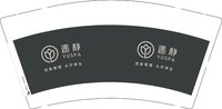 12250430有改遇静9盎司加厚2千个：童天栈 一次性定制纸杯、一次性广告纸杯设计图